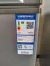 澳柯瑪（AUCMA）211升家用冰柜 雙溫雙箱冷柜 冷藏冷凍臥式冰箱 一級能效 無(wú)界天際線(xiàn)  BCD-211CSNE 國家補貼20% 曬單實(shí)拍圖