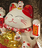 智匯招財貓開(kāi)業(yè)大擺件自動(dòng)招手電動(dòng)搖手大號陶瓷新店開(kāi)業(yè)大吉喬遷禮物 【招財進(jìn)寶】25*20*23 【禮盒+坐墊+圍脖】電池插電兩用 曬單實(shí)拍圖