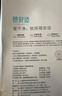 蓓安適一次性?xún)妊澞惺科浇羌哟蟠a旅行便攜滅菌8條獨立包裝 男士混色XL號 曬單實(shí)拍圖