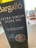 Olis Bargalló【保真橄欖油】百谷納特級初榨橄欖油1L瓶裝 西班牙原裝原瓶進(jìn)口 曬單實(shí)拍圖