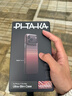 PITAKA適用蘋(píng)果iPhone17ProMax手機殼相機按鍵全包磁吸凱夫拉芳綸碳纖維紋裸機手感編織高級感保護套日落 曬單實(shí)拍圖
