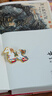 新書(shū)首發(fā) 故宮日歷書(shū)畫(huà)版2026年 故宮日歷2026年生肖版 2款任選 故宮出版社官方旗艦店 故宮日歷：書(shū)畫(huà)版 · 2026年 曬單實(shí)拍圖