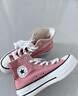 匡威（Converse）官方 1970S男女高幫帆布鞋薔薇粉多巴胺粉色A03795C A03795C 37 曬單實(shí)拍圖