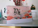 嘉然恒臺歷2026年新款日歷馬年大格子書(shū)寫(xiě)月歷2025計劃本年歷辦公桌面擺件打卡備忘錄企業(yè)定制 皆如所愿 曬單實(shí)拍圖