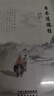 帛書(shū)道德經(jīng) 原著(zhù)帛書(shū)老子馬王堆完整無(wú)刪減版 甲乙本白話(huà)文注譯 經(jīng)典國學(xué)文化古籍文學(xué)寶典 中國古文化發(fā)揚傳承美德教育 青少年課外拓展閱讀文學(xué) 曬單實(shí)拍圖