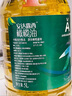 安達露西 食用油 純正橄欖油5L 西班牙進(jìn)口原料 少油煙 曬單實(shí)拍圖