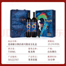 張裕解百納昌裕興隆蛇龍珠干紅葡萄酒雙支紅酒禮盒贈海馬刀節日送禮 曬單實(shí)拍圖