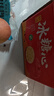 果陸園冰糖心蘋(píng)果富士蘋(píng)果 脆甜時(shí)令丑蘋(píng)果 整箱平果節日送禮平安果 整箱5斤 精選約9-13個(gè) 凈4.5斤 曬單實(shí)拍圖