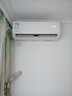 華凌空調 大1.5匹新一級能效 超省電pro巨省電變頻冷暖空調掛機 KFR-35GW/N8HA1Ⅲ-P 家電國家補貼 曬單實(shí)拍圖