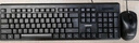 聯(lián)想（Lenovo）無線鍵盤鼠標套裝 鍵鼠套裝 全尺寸鍵盤 商務辦公 MK23Lite 曬單實拍圖