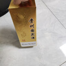 鯤九潭貴州茅臺鎮 醬香型白酒整箱 53度高粱酒 純糧食釀酒 高度老酒禮盒 53度 500mL 6瓶 國賓酒 整箱裝 曬單實(shí)拍圖