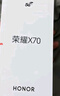 榮耀X70 【國家補貼】新品5G手機 金標十面抗摔 榮耀x70  8300mAh青海湖電池 榮耀手機 朱砂紅 8GB+128GB【2年碎屏險+2年店鋪延?！?官方標配 曬單實(shí)拍圖