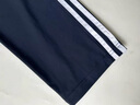 JEEP SPIRIT冰絲校服褲子夏季薄款寬松直筒中小學(xué)高中生褲子家委會(huì )推薦運動(dòng)褲 藏青色【兩條杠】 2XL 曬單實(shí)拍圖