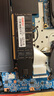 GEIL金邦 筆記本內存條 DDR5 筆記本電腦內存條 第五代內存條 5600 5200 4800 MHZ 運行內存 筆記本 16G DDR5-5200 曬單實(shí)拍圖