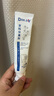 DR.SCT醫用牙齦萎縮專(zhuān)用脫敏牙膏護齦牙齒松動(dòng)固齒修復再生重度牙齦出血腫痛牙周炎牙科分離劑脫敏3盒裝 曬單實(shí)拍圖