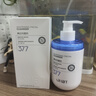 OHBT377氨基酸洗面奶男女士美白淡斑提亮膚色控油祛痘黑頭潔面乳300g 曬單實拍圖