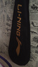 李寧（LI-NING）羽毛球拍雷霆小鋼炮黑色全碳素專(zhuān)業(yè)進(jìn)攻型單拍4U已拉線(xiàn)AYPT307-4 曬單實(shí)拍圖