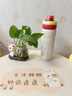 希樂（cille）學生保溫杯男女士316不銹鋼雙飲吸管杯子兒童高顏值戶外便攜水杯 紅色【316內(nèi)膽/一杯三飲】560ml 曬單實拍圖