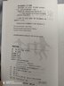 家庭的覺(jué)醒 父母覺(jué)醒正面管教育兒書(shū)籍父母必讀如何說(shuō)孩子才能聽(tīng)兒童心理學(xué)暢銷(xiāo)書(shū) 養育男孩女孩教育 [樊登讀書(shū)推薦]   曬單實(shí)拍圖