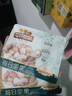 三只松鼠每日堅果純堅果750g 堅果零食禮盒開(kāi)心果核桃腰果 中秋團購送禮 曬單實(shí)拍圖
