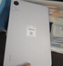 小米平板紅米平板電腦RedmiPad SE 11英寸二合一Pad學(xué)生學(xué)習娛樂(lè )辦公游戲 6G+128G 綠色 官方標配 曬單實(shí)拍圖