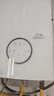 iCongo志高高端品牌【免費上門(mén)安裝】燃氣熱水器天然氣熱水器水伺服級恒溫強排節能省氣低壓?jiǎn)?dòng) 13L 【一廚一衛】節能恒溫-智控水伺服-性?xún)r(jià)比款 天然氣（12T） 曬單實(shí)拍圖