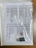 J-suit800場16G越劇內(nèi)存卡mp3下載戲曲TF名家經(jīng)典片段全劇聽唱戲機音頻 曬單實拍圖