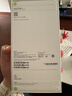 Apple/蘋果 iPhone 17 Pro Max 512GB 星宇橙色 支持移動聯(lián)通電信5G 雙卡雙待手機 曬單實拍圖