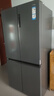 海爾（Haier）冰箱659升巨能囤四開(kāi)門(mén)十字對開(kāi)雙開(kāi)門(mén)一級節能雙變頻風(fēng)冷無(wú)霜EPP超凈干濕分儲 600升以上的大冰箱 659升博卡灰+EPP超凈系統+阻氧干濕分儲 曬單實(shí)拍圖