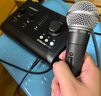 audient奧頓特ID14 Stream OTG二代外置聲卡新品臺式電腦錄音編曲混音配音有聲書(shū)手機直播K歌 ID14 OTG標配【1V1精調】 曬單實(shí)拍圖