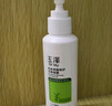 玉澤（Dr.Yu）皮膚屏障調理潔面凝露150ml（氨基酸洗面奶男女溫和不緊繃） 曬單實(shí)拍圖