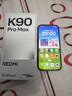 小米REDMI K90 Pro Max 第五代驍龍8至尊版 7560mAh大電池 BOSE聯(lián)合調音黑色 16GB+512GB 紅米5G手機 曬單實(shí)拍圖