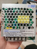 正泰開(kāi)關(guān)電源24v LRS監控電源變壓器交流轉直流 工業(yè)開(kāi)關(guān)電源220轉24v LRS-50W-12V 4.2A 曬單實(shí)拍圖