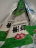 安井 蝦滑 150g/袋 蝦仁含量80% 火鍋麻辣燙食材 速食熟食海鮮水產(chǎn) 曬單實(shí)拍圖