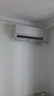 統帥（Leader）海爾智家出品 1.5匹超一級超省電Pro 大雙排銅管神機 變頻空調壁掛式掛機KFR-35GW/LA2-1國家補貼 曬單實(shí)拍圖