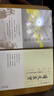 （名家談歷史） 楊奎松 讀史求實(shí)：中國現代史讀史札記 等書(shū) 楊奎松”民國人物系列“ 曬單實(shí)拍圖