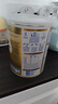 雀巢（Nestle）超級能恩 適度水解 5HMO 嬰幼兒奶粉 1段 800g/罐*6  0-6個(gè)月 曬單實(shí)拍圖