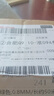 彩色扁絲彈力線(xiàn)0.8mm佛珠松緊線(xiàn)氨綸手鏈手工編織串珠線(xiàn)彈力繩子 綠色 0.8mm/長(cháng)約50米 曬單實(shí)拍圖