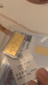 明牌珠寶足金黃金福祿生財金條投資金送禮AFQ0184 金條 10克 曬單實(shí)拍圖