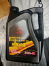 豐田（TOYOTA）一汽原廠(chǎng)全合成純牌機油5W-20 SN級 4L 適用于豐田車(chē)型 榮放花冠 曬單實(shí)拍圖