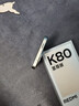 小米（MI）REDMI K80 至尊版 天璣9400+ 7410mAh大電池 砂巖灰 16GB+512GB  紅米5G手機 曬單實(shí)拍圖
