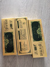 百夫康FA]廣州康采艾荘軟膏百夫康 好百夫康乳膏 好百膚康皮膚GF 1盒裝【贈棉簽】 曬單實(shí)拍圖