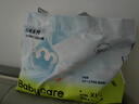 babycareAir pro拉拉褲夏季超薄透氣尿不濕寶寶尿片bbc嬰兒新生兒日用尿布 拉拉褲XXL 1包 18片 適合15kg+ 曬單實(shí)拍圖