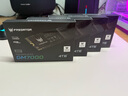宏碁掠奪者（PREDATOR）4TB SSD固態(tài)硬盤(pán) M.2接口(NVMe協(xié)議) GM7000系列｜NVMe PCIe 4.0讀速7400MB/s  AI電腦存儲配件 曬單實(shí)拍圖