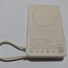 小米（MI）【3C認證】磁吸支架充電寶 10000 7.5W 淺咖色 可上飛機 有線(xiàn)無(wú)線(xiàn)自在充電 iPhone安卓可用 曬單實(shí)拍圖