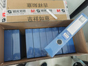 晨光（M&G）文具 10只A4/55mm檔案盒文件盒 收納資料盒 藍色資料塑料盒辦公用品 ADM929Z9 曬單實(shí)拍圖