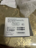 諾基亞（NOKIA）220 4G 移動(dòng)聯(lián)通電信全網(wǎng)通 2.8英寸雙卡雙待 直板按鍵手機 老人老年手機 學(xué)生手機 橘色 曬單實(shí)拍圖