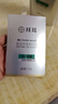 康王拜耳【丁香醫生】腺苷防脫洗發(fā)水 賦活毛囊密發(fā)護發(fā)頭皮護理400ml 曬單實(shí)拍圖