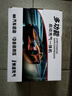 小能人（soulor）【3C認證】汽車應(yīng)急啟動電源充氣泵一體機車載電瓶搭電寶打氣搭電戶外充電寶移動電源打火 曬單實拍圖