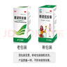 華森 都梁軟膠囊 0.54克*36粒*3盒 疏風(fēng)止痛 祛風(fēng)散寒 活血通絡(luò ) 頭脹痛或刺痛反復發(fā)作 曬單實(shí)拍圖